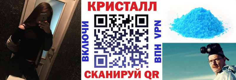 omg зеркало  маркетплейс Telegram  АМФ 98%  Энгельс 