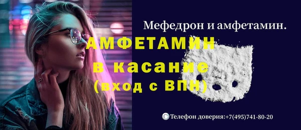 a pvp Алексин