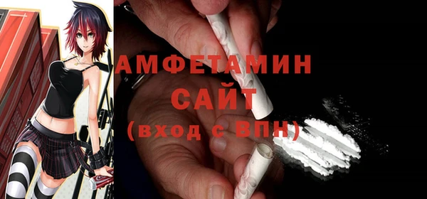 а пвп мука Алексеевка