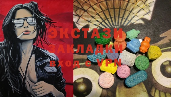 a pvp Алексин