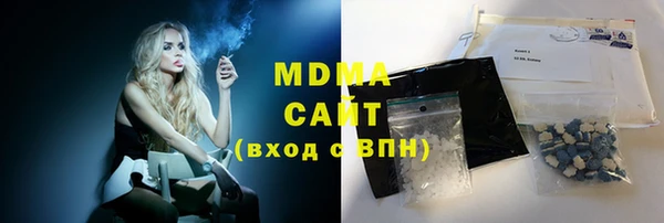 кокаин VHQ Пересвет