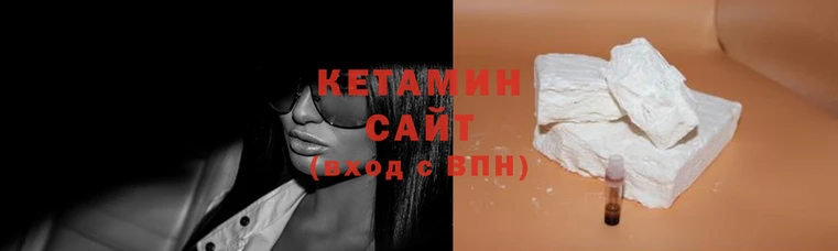 кокаин премиум Абдулино
