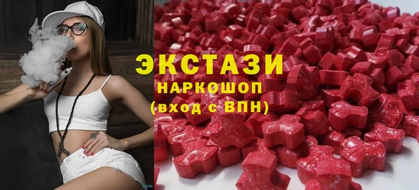 скорость Абинск