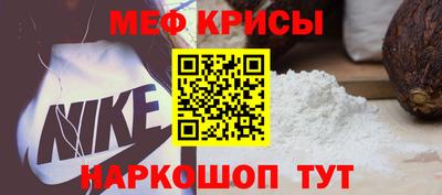 дистиллят марихуана Наро-Фоминск