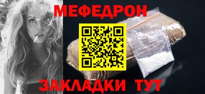 наркотики Нарткала