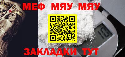 дистиллят марихуана Наро-Фоминск