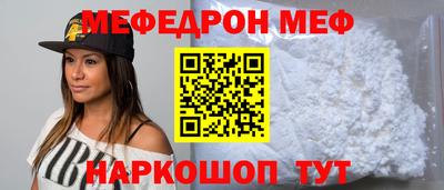 дурь Нальчик