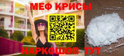 дистиллят марихуана Наро-Фоминск