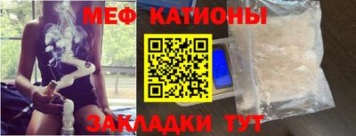 дурь Нальчик