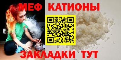 дурь Нальчик