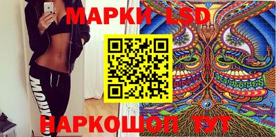 дистиллят марихуана Наро-Фоминск