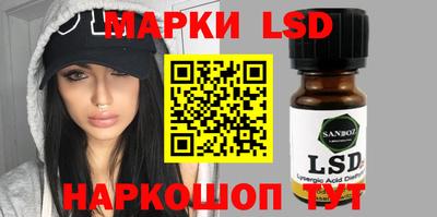 дистиллят марихуана Наро-Фоминск