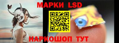 наркотики Нарткала