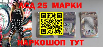 наркотики Нарткала