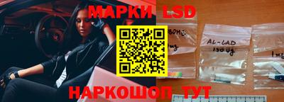 дистиллят марихуана Наро-Фоминск