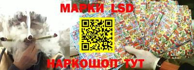 дистиллят марихуана Наро-Фоминск