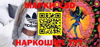 дистиллят марихуана Наро-Фоминск