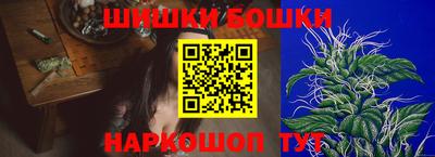 дурь Нальчик