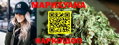 дурь Нальчик