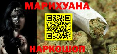 дурь Нальчик