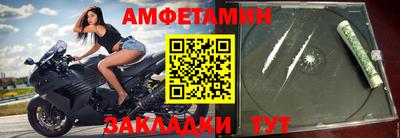 наркотики Нарткала