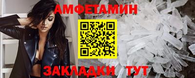 дурь Нальчик