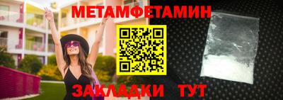 дистиллят марихуана Наро-Фоминск
