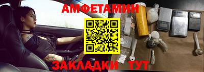 дистиллят марихуана Наро-Фоминск