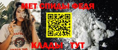 дурь Нальчик