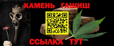 наркотики Нарткала
