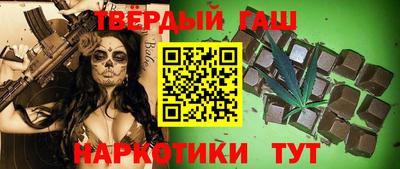 дурь Нальчик
