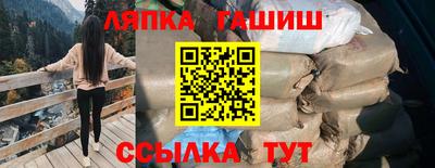 дурь Нальчик