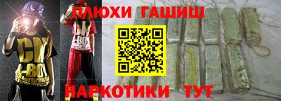 дурь Нальчик