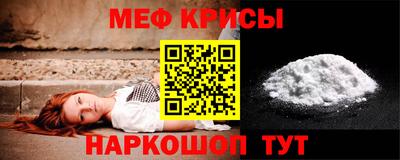 дистиллят марихуана Наро-Фоминск