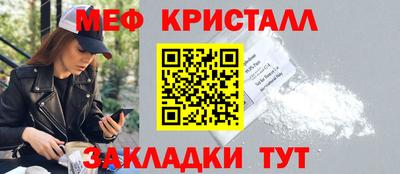 дурь Нальчик