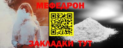 дурь Нальчик