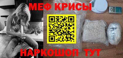 наркотики Нарткала