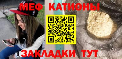 дистиллят марихуана Наро-Фоминск