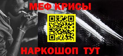 дурь Нальчик