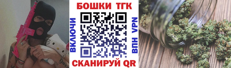 Бошки марихуана SATIVA & INDICA купить Энгельс
